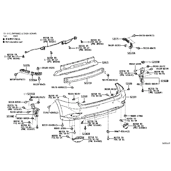 REAR BUMPER & BUMPER STAY
