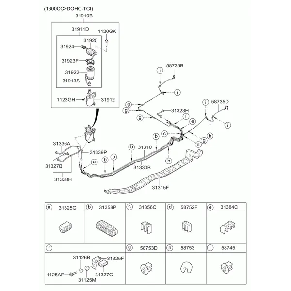 топливная система
