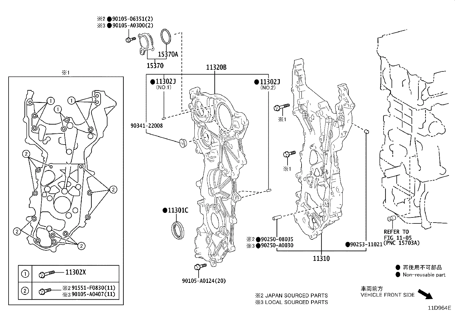 TIMING GEAR COVER & REAR END PLATE