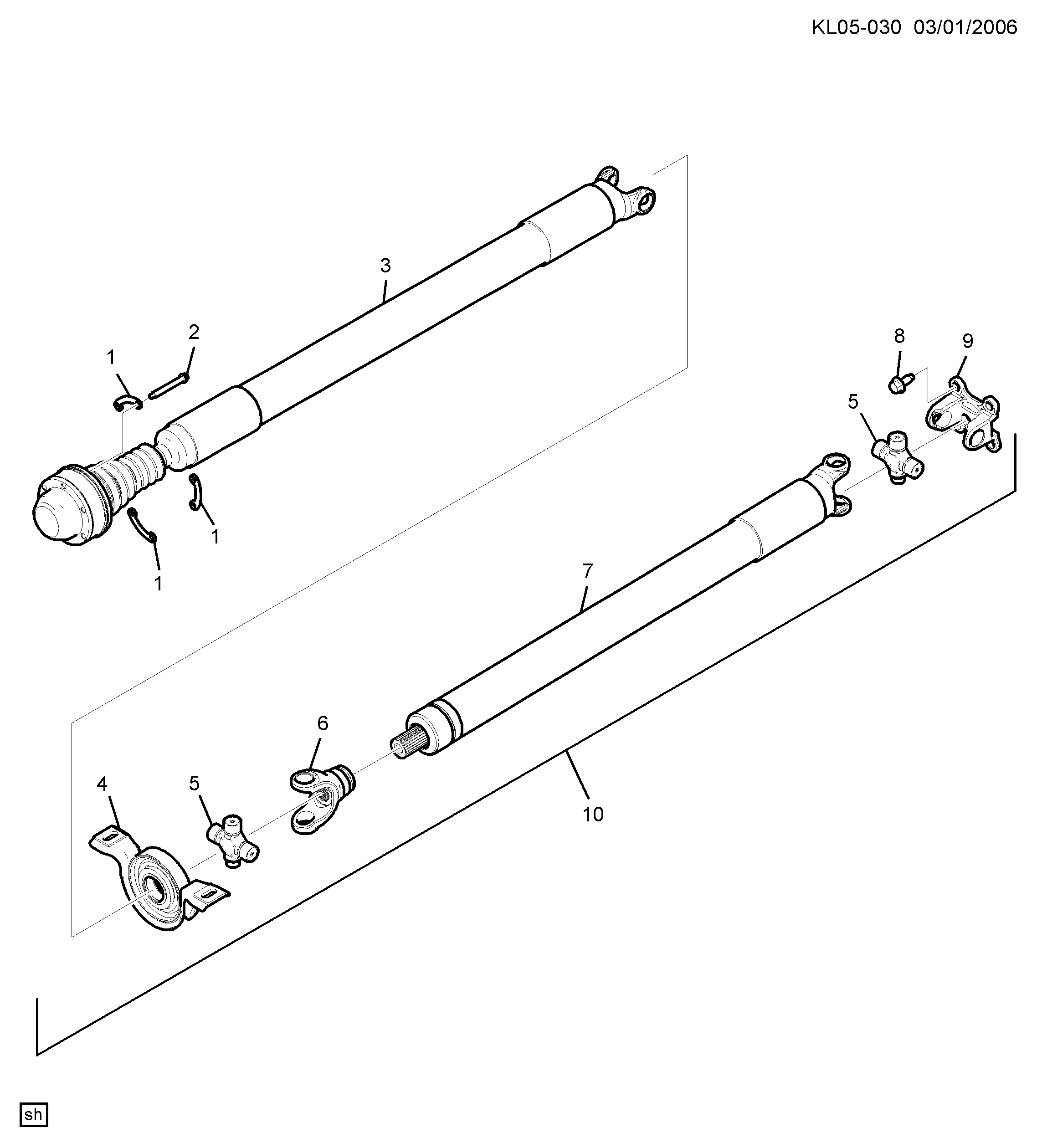 КАРДАННЫЙ ВАЛ