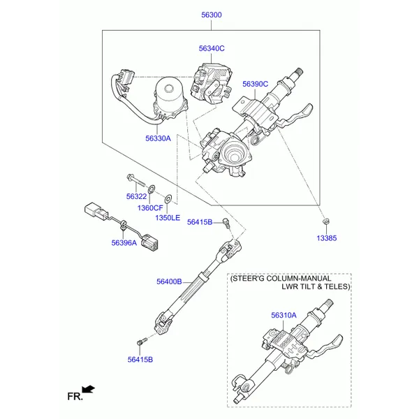 Рулевая колонка и вал