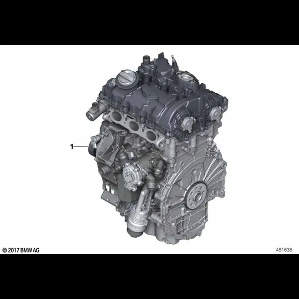 Силовой агрегат