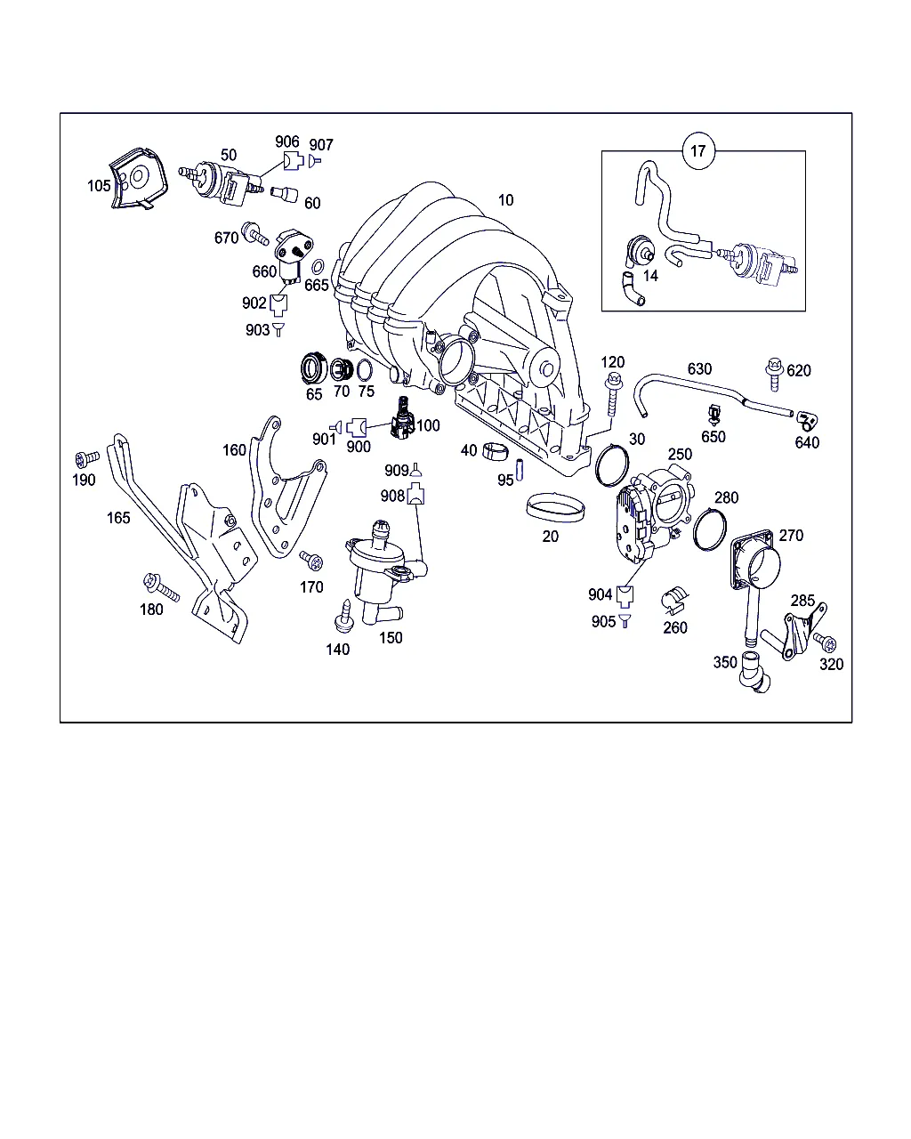 ВПУСКНОЙ КОЛЛЕКТОР