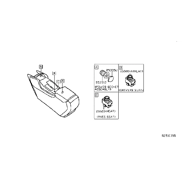 Переключатель; CENTER CONSOLE