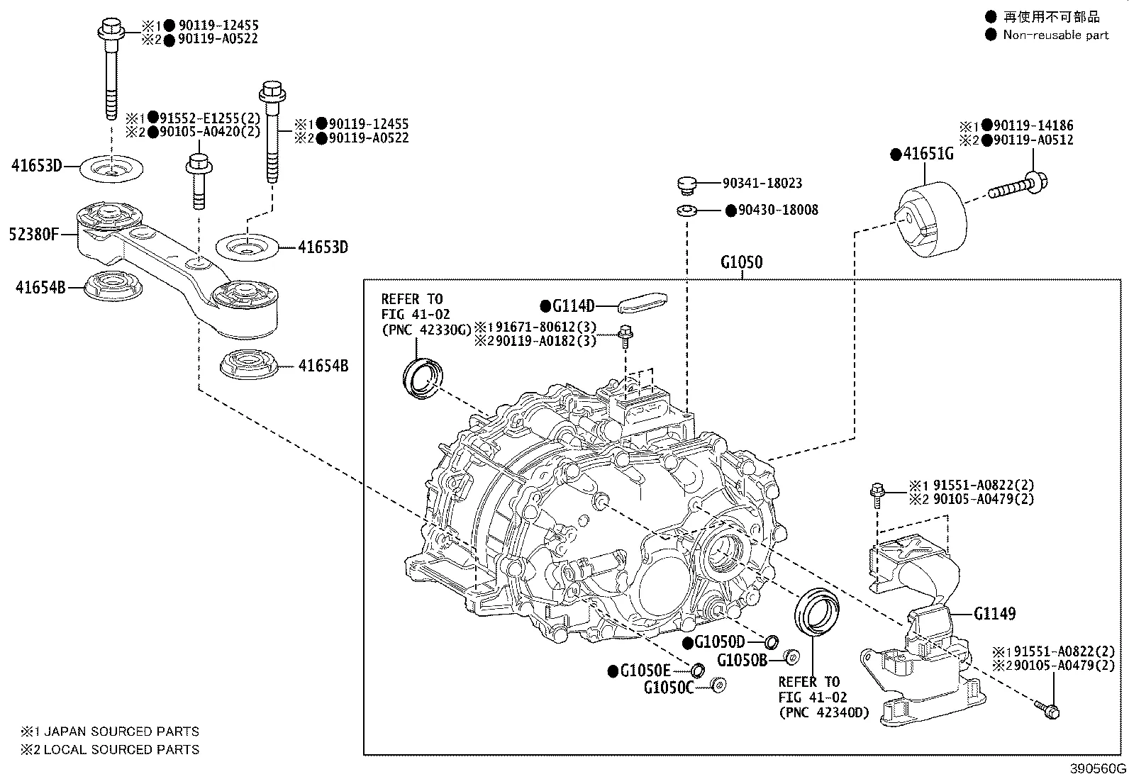TRANSAXLE ASSY(HEV OR BEV OR FCEV)