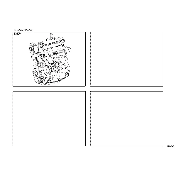PARTIAL ENGINE ASSEMBLY