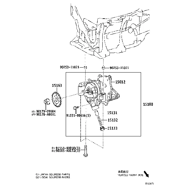 ENGINE OIL PUMP