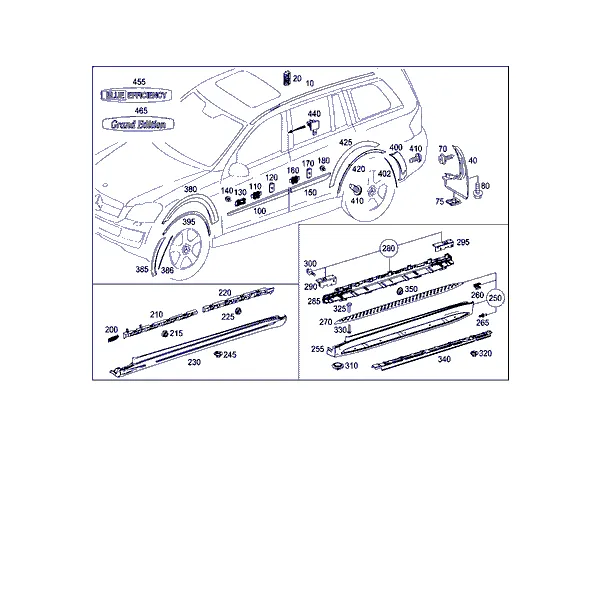 НАВЕСНЫЕ ДЕТАЛИ ВНЕШНИЕ