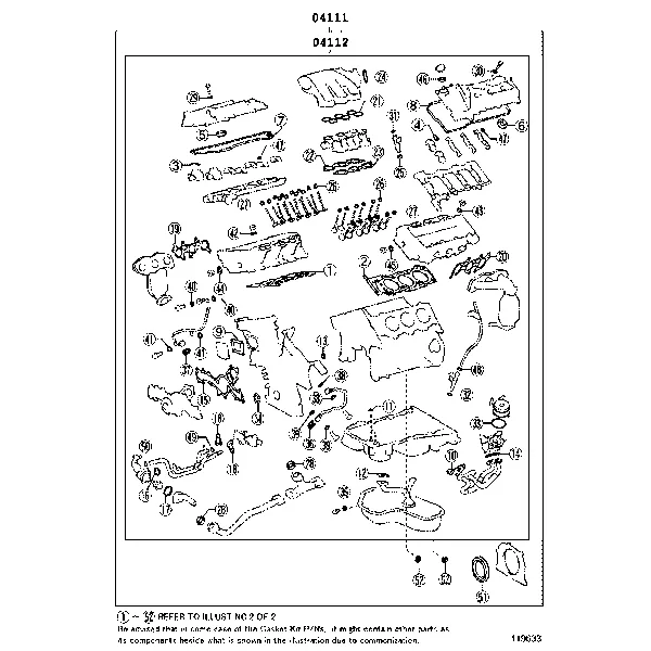 ENGINE OVERHAUL GASKET KIT