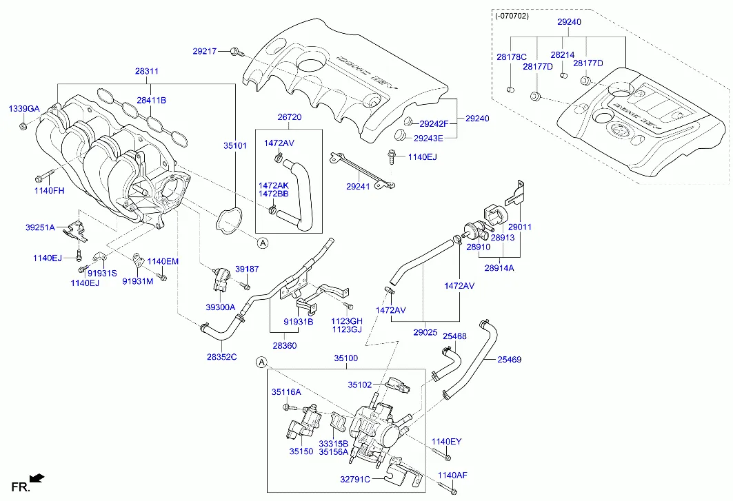 коллектор выпускной двигателя