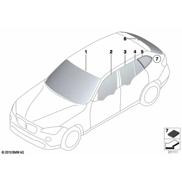 Остекление