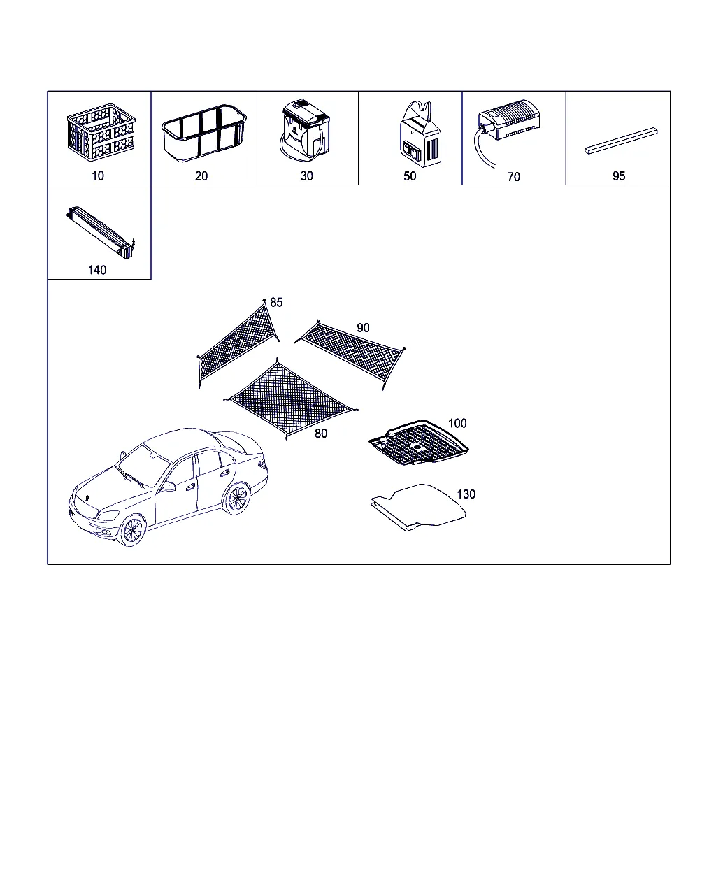 ОТДЕЛКА БАГАЖНИКА/ГРУЗОВОГО ОТСЕКА