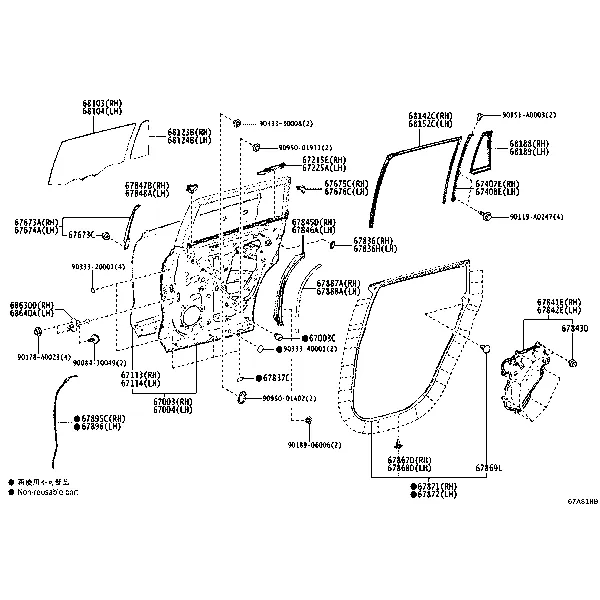 REAR DOOR PANEL & GLASS
