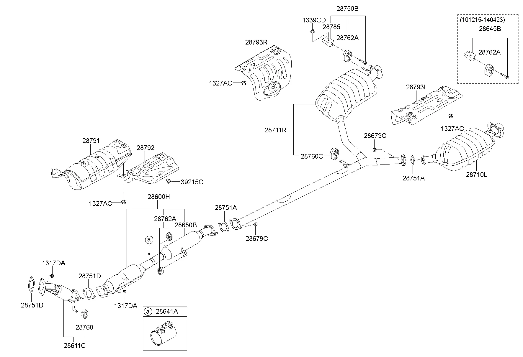 MUFFLER & EXHAUST PIPE