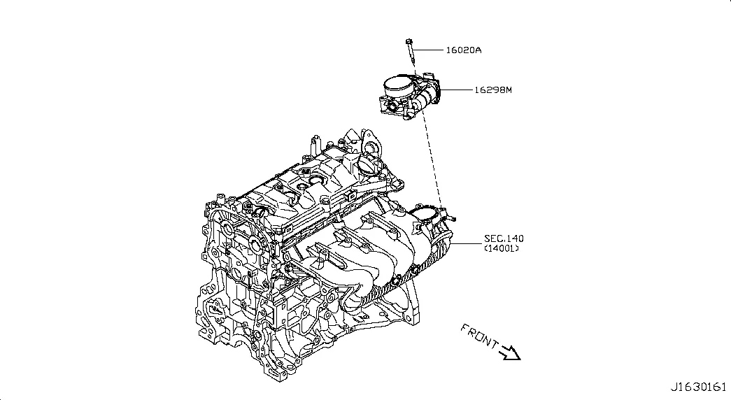 Смесительная камера
