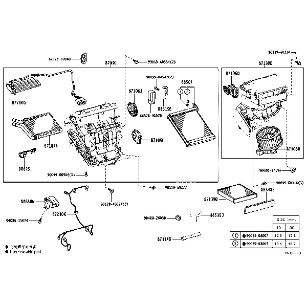 HEATING & AIR CONDITIONING - COOLER UNIT