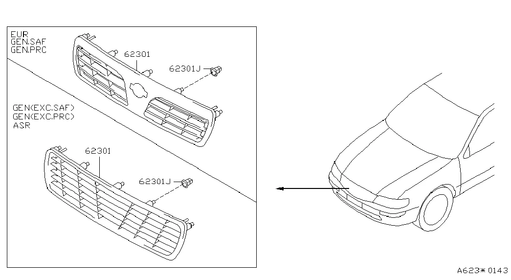 Передняя решётка