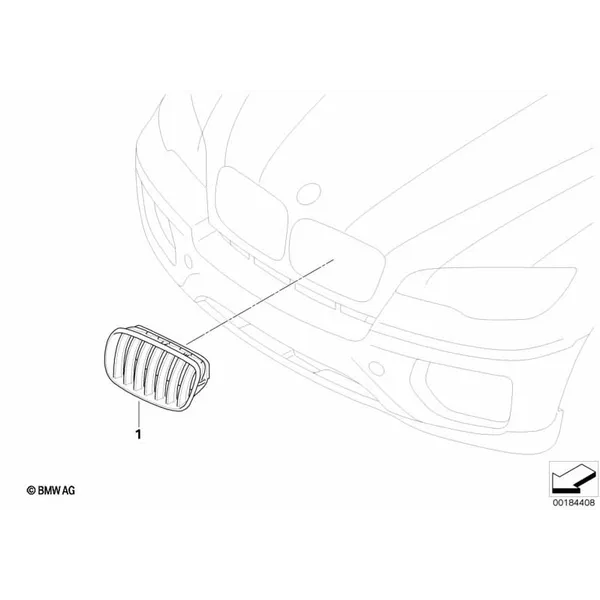 Дооснащение декоративной решеткой