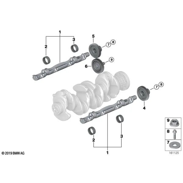 Балансир кривошипно-шатунного механизма