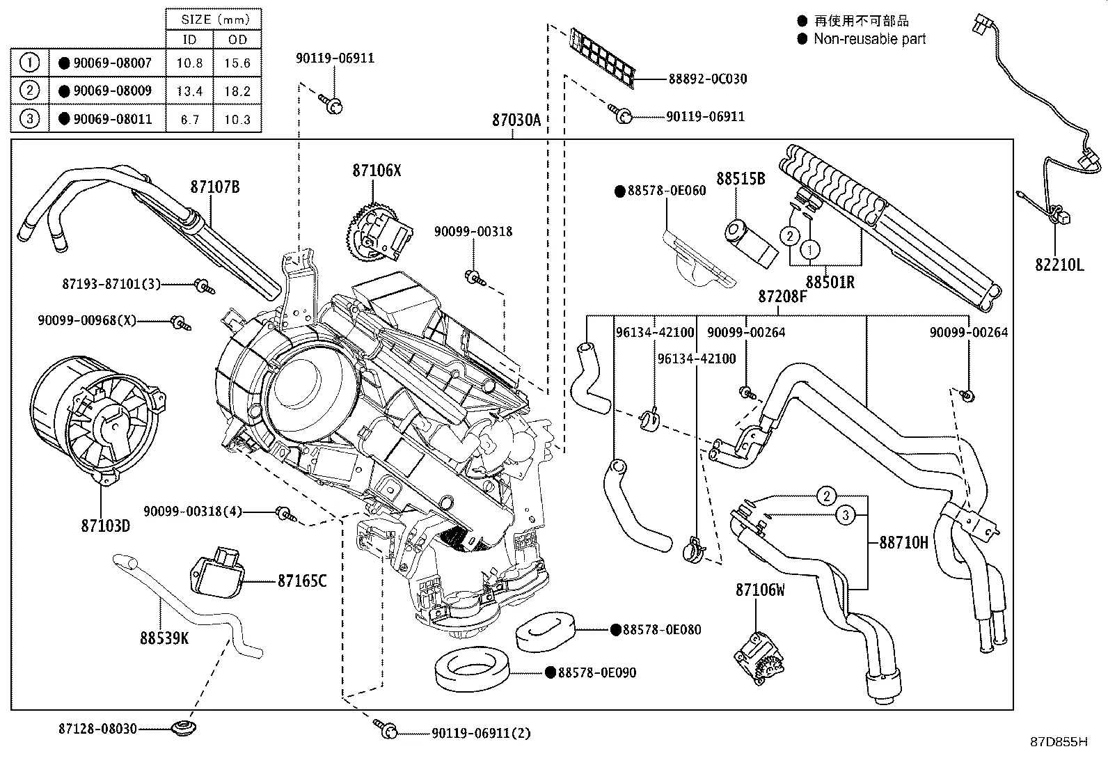 HEATING & AIR CONDITIONING - COOLER UNIT