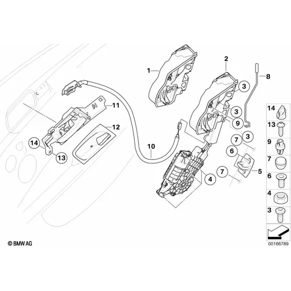 Система замков задней двери