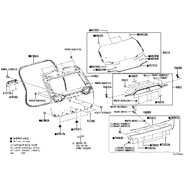 BACK DOOR PANEL & GLASS