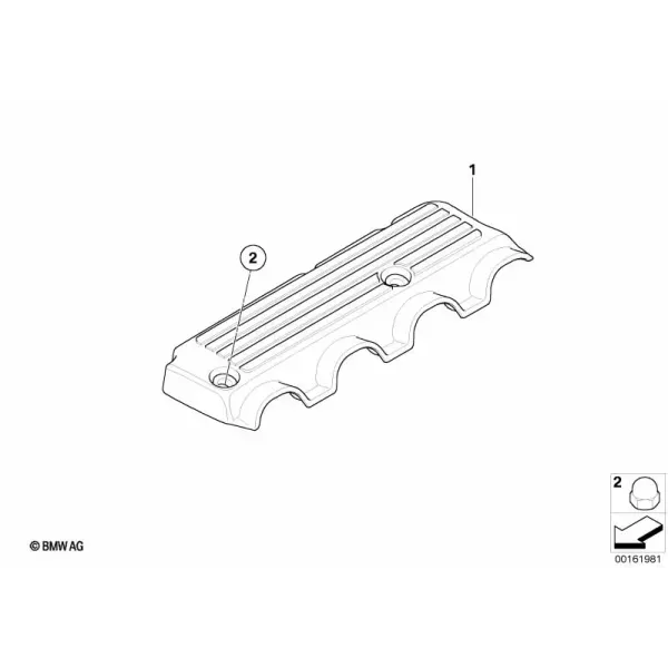 Звукоизоляционный кожух двигателя