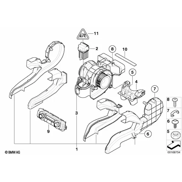 Вентилятор задней части салона
