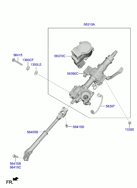 Рулевая колонка и вал