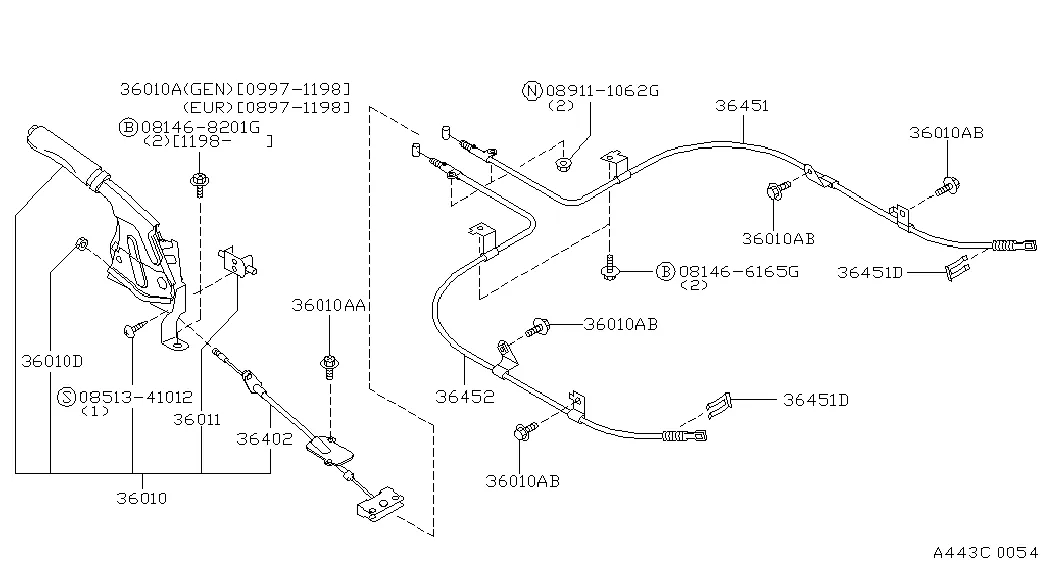 Система управления стояночным тормозом