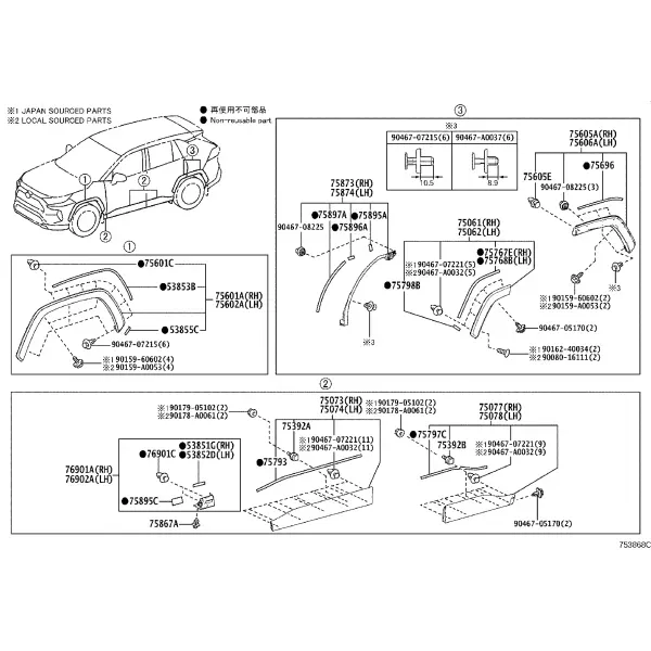 MOULDING