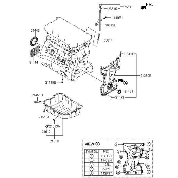 Крышка ременного привода и масляный картер