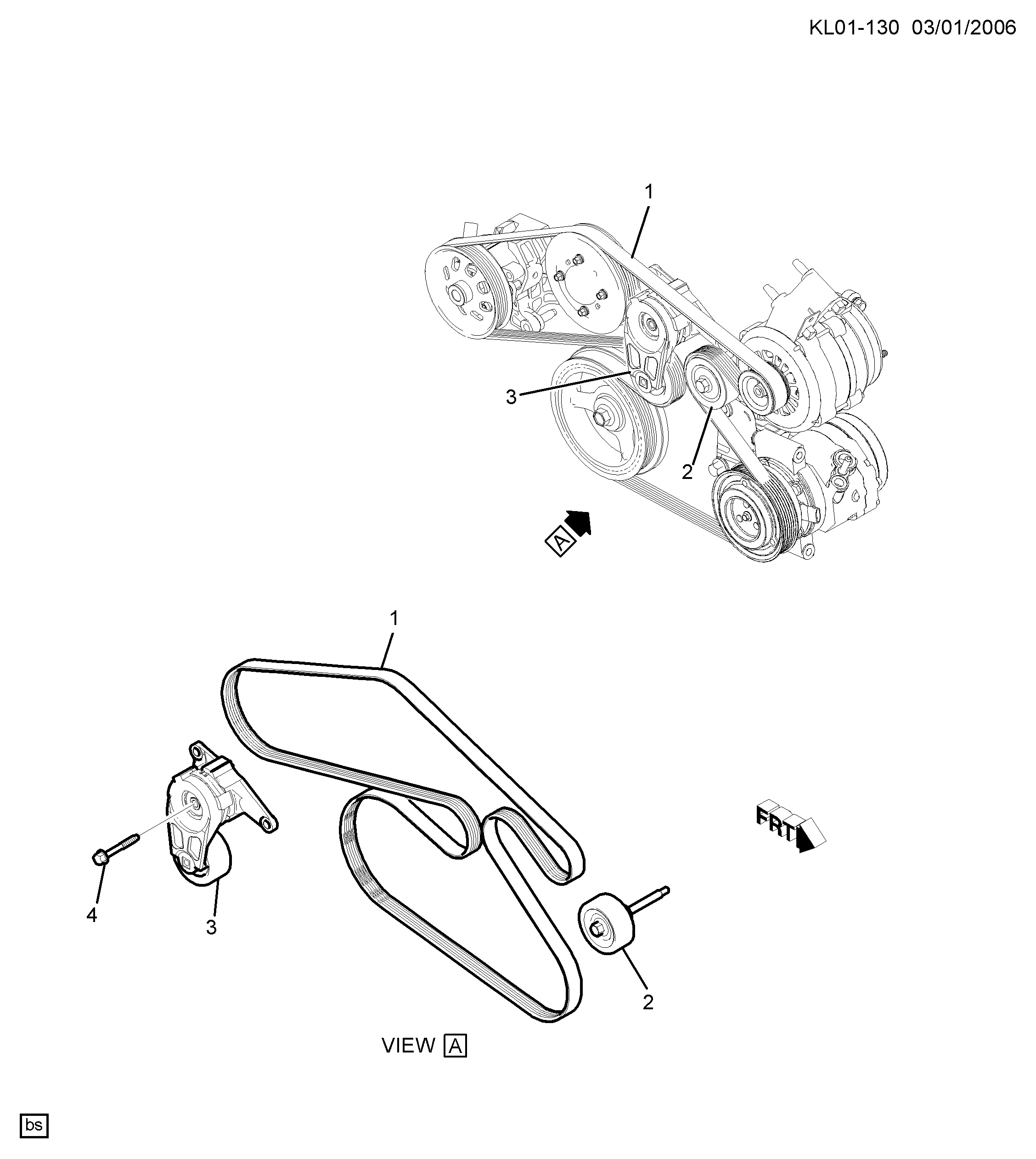 ШКИВЫ И РЕМНИ/ПРИВОД ВСПОМОГАТЕЛЬНЫХ АГРЕГАТОВ (LU1/3.2G)