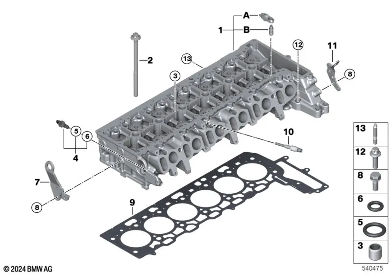 Головка блока цилиндров-доп.элементы