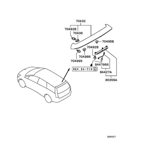 НАРУЖНЫЕ ЭЛЕМЕНТЫ КУЗОВА - НАКЛАДКИ И МОЛДИНГИ
