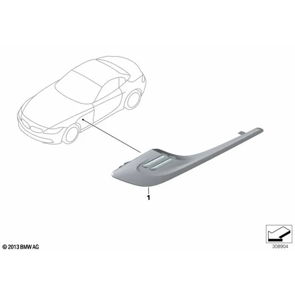 Дополнительный указатель поворота