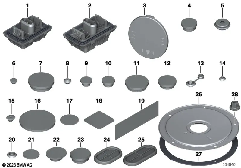 Пробки/заглушки