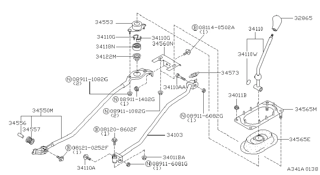 Рычаг КПП и система тяг