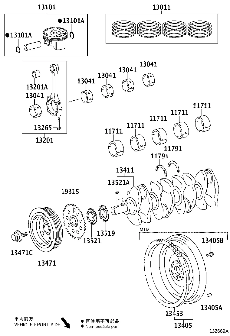 CRANKSHAFT & PISTON