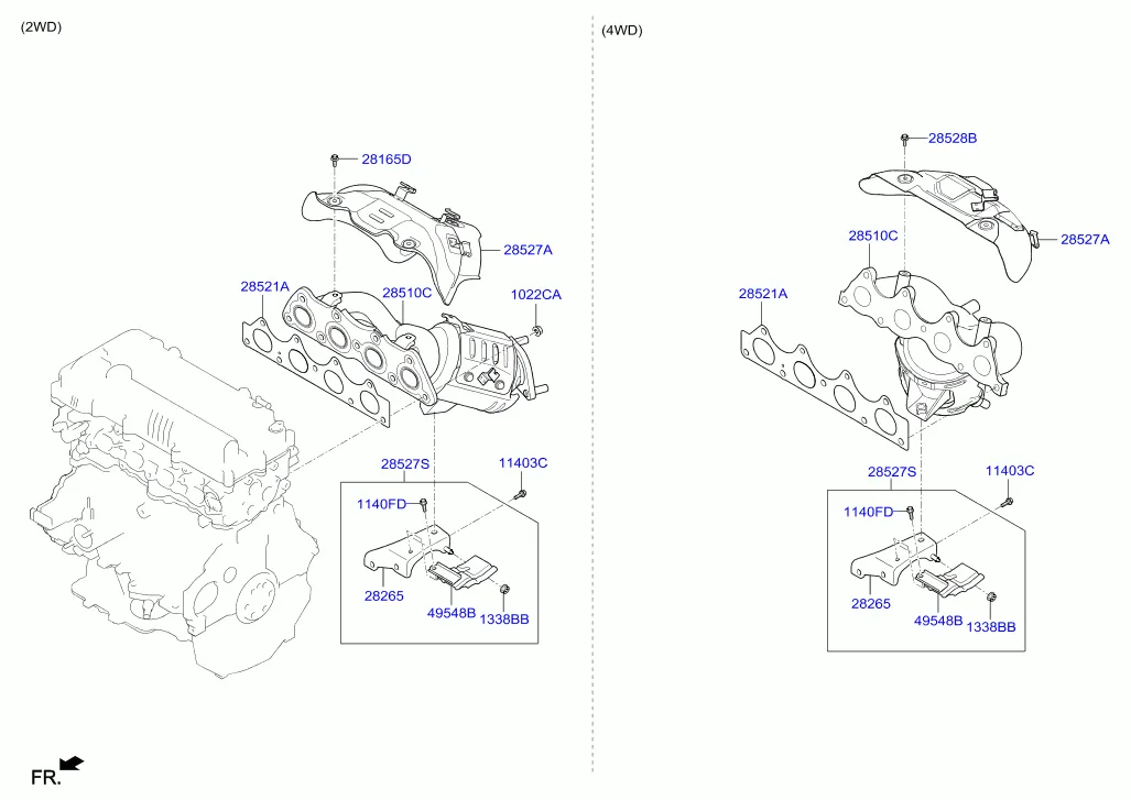 Выпускной коллектор