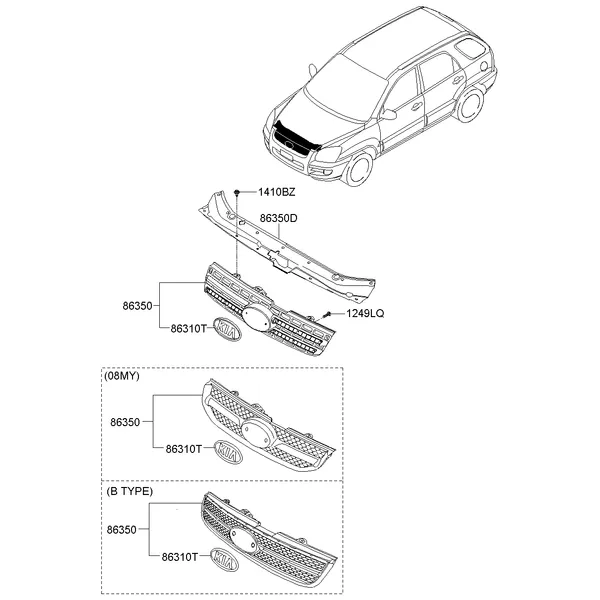 RADIATOR GRILLE