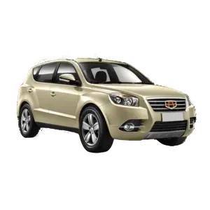 Emgrand X7